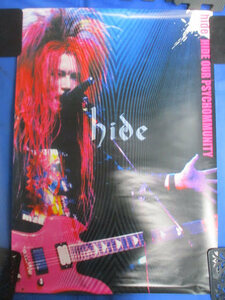 ◆hide ポスター◆HIDE OUR PSYCHOMMUNITY 約72.8×51.5㎝ X JAPAN♪2F-271103カ