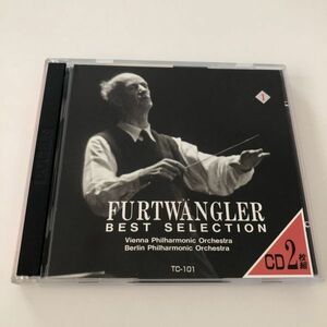 B09292　CD（中古）ウィルヘルム・フルトヴェングラー(指揮) 他 / ベートーヴェン (1) 交響曲・第3番・変ロ長調・作品55「英雄」他 (2枚組)