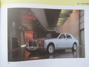 ★[A60096・ロールスロイス 100周年 ] ディスク付き。Rolls-Royce Motor Cars 100 Years 。★