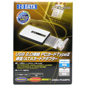 送料520円速達/　新品　I-O DATA USB2-PCADPG USB 2.0接続 PCカードアダプター USB2-PCADPの上位モデル