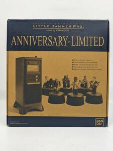 【完品】希少 LITTLE JAMMER PRO tuned by KENWOOD ANNIVERSARY LIMITED バンダイ / リトルジャマー プロ アニバーサリーリミテッド BANDAI