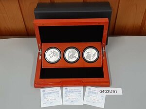 0403U91　 世界のコイン　 記念硬貨　ソチオリンピック 2014 冬季競技大会公式記念コイン カラー銀貨3種セット