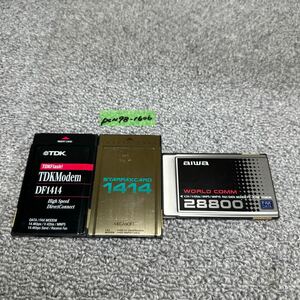 PCN98-1606 激安 PCカード TDK DF1414B MEGASOFT 1414 SFI-1414 AIWA PCMCIA 28800 PV-JF288 MODEM 3点まとめ売り 動作未確認 ジャンク