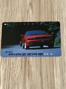 【未使用】テレホンカード　ISUZU いすゞ　　　　　　PIAZZA 181 XE/S