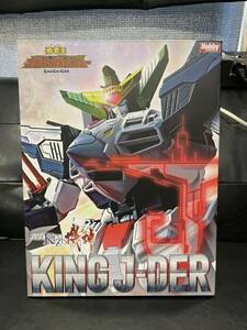 【中古美品】AMAKUNI機神 キングジェイダー 勇者王ガオガイガー ホビージャパン