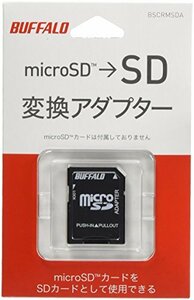BUFFALO microSDカード- SDカード変換アダプター BSCRMSDA