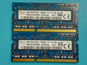 動作確認 SK hynix製 PC3L-12800S 1Rx8 4GB×2枚組=8GB 18140101003