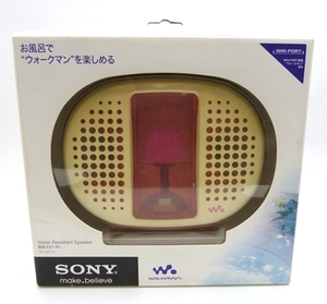 24-H-67　SONY ソニー　防水スピーカー　RDP-NWR100 アクティブスピーカーシステム　ピンク　取扱説明書/箱つき　WALKMAN　ウォークマン