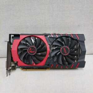 即日発 速達可 ★ グラフィックボード ビデオカード MSI Radeon R9 380 GAMING 4G ★ GDDR5 4GB PCI Express3.0x16 ★ 動作確認済み V253