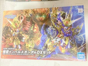 TF玩 N72　悟空インパルスガンダム　未組立　ガンプラ　プラモデル　ガンダム　元祖　SD　BB戦士　　　