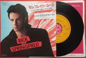 リック・スプリングフィールド セレブレイト・ユース シングル レコード EP 国内盤 RICK SPRINGFIELD Celebrate Youth