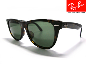 定価2.4万イタリア製RayBan WAYFARER RB2140-FアジアンフィットAsianウェイファーラーG15トータス柄べっ甲カラー902メンズ正規品サングラス