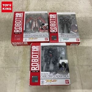 1円〜 未開封含 ROBOT魂 アリオスガンダムアスカロン、ケルディムガンダムサーガ 他