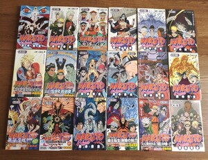 1円スタート コレクション処分セール！！ NARUTO ナルト 47~63巻+巻ノ忍 18冊セット