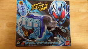 【1円〜 新品未開封 即日発送】バンダイ 仮面ライダービルド 変身凍拳 DXグリスブリザードナックル 仮面ライダーグリス 猿渡一海 武田航平