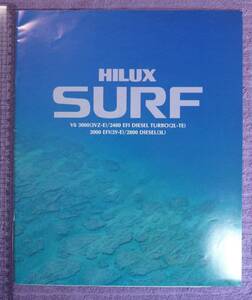 ☆★TOYOTA HILUX SURF ハイラックス サーフ 1990.8★☆