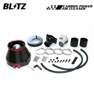BLITZ ブリッツ カーボンパワーエアクリーナー フィット GK5 H25.9～R2.2 L15B 35223