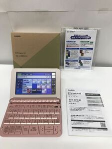 CASIO XD-Z4800 電子辞書 カシオ エクスワード EX-word 現状品