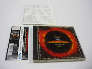 【送料無料】CD Armageddon The Album アルマゲドン エアロスミス サウンドトラック サントラ OST 映画 洋画