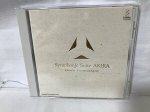 F709 芸能山城組 Symphonic Suite AKIRA アキラ オリジナルサウンドトラック 大友克洋 シンフォニックスーツ