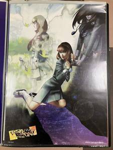 【非売品】　女神異聞録ペルソナ　めがみいぶんろく ペルソナ　PERSONA BE YOUR TRUE MIND　アトラス　ATLAS　Ｂ２ポスタ－　②