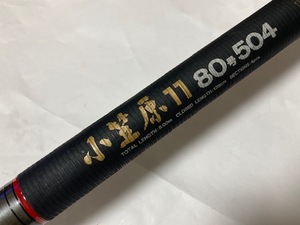 DAIWA ダイワ カーボウイスカー 小笠原 11 80号 504 クエ GT 泳がせ 大物竿 中古 美品