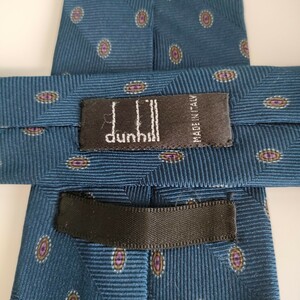 Dunhill(ダンヒル)ネクタイ113