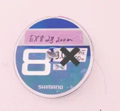 SHIMANO シマノ　EX8  2号　約200m