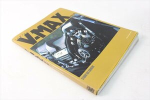 V-MAX[82社外STUDIO　TAC　CREATIVE　V-MAX　FILE　1]｝A