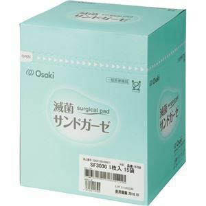 【新品】オオサキメディカル 滅菌サンドガーゼ Fタイプ SF3030-1 30×30cm 15750 1箱(15枚)