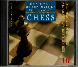 吹奏楽のための新作集10　KAPEL VAN DE KONINKLIJKE LUCHTMACHT　HENK HEINS, HENK VAN LIJNSCHOOTEN AND JOHAN DE MEIJ CONDUCTORS