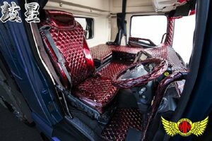 鼓星 オリオン シートカバー グリーン【運転席】 ジェネレーションキャンターワイド H14/06～H22/10 typeE運肘無(SA)【送料800円】