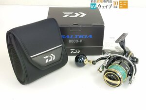 ダイワ 20 ソルティガ 8000-P 美品