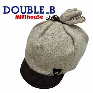 a352 miki HOUSE ミキハウス DOUBLE.B ダブルB ベビー キッズ デザイン 帽子 キャスケット 防寒 防風 服飾 小物 ベージュ系 多色 ♪