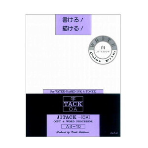 和紙のイシカワ 字タック白 A4判 10枚入 5袋 JT-1300W-5P /a