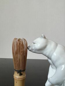 【　ヴィンテージ 日本未発売 LLADRO／リヤドロ　『　一休みする白熊　』　シロクマ フィギュリン スペイン製　】白くま磁器人形 木彫熊