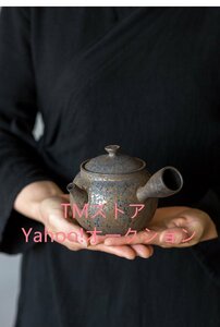 大人気☆職人手作り 陶器 煎茶道具 茶壺 茶壷 急須 常滑焼 茶器 茶道具 容量：330ML