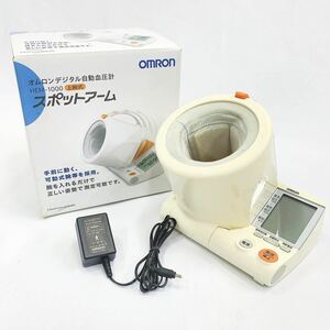 動作品 OMRON オムロン 自動電子血圧計 デジタル自動血圧計 HEM-1000 上腕式 スポットアーム 箱付き R阿0403☆