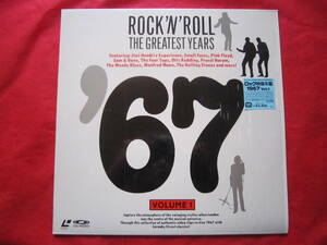 ■レーザーディスク・LD■「ロック映像年間1967　Vol.１」ROCK’N’ROLL　THE　GREATEST　YEARS　/　国内盤帯付きLD　ジミヘン、ストーンズ
