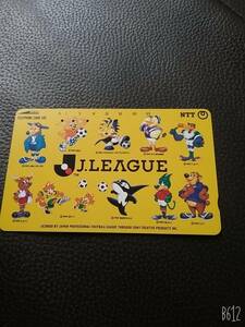 Jリーグ J.LEAGUE マスコットキャラクター サッカー 1992 使用済み テレカ テレホンカード 105度数 NTT 送料84円 