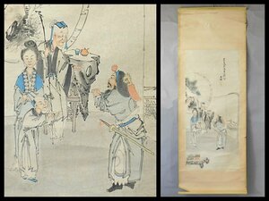 張石楼(張逢隆)人物図 中国画 紙本 軸装 清末画家 中国美術 骨董 OK1888