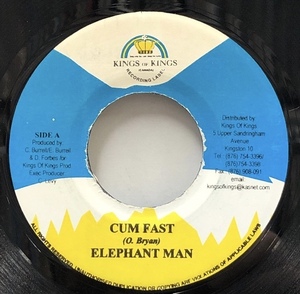 ELEPHANT MAN / Cum Fast