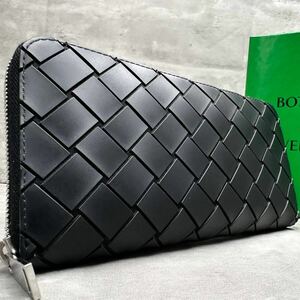 1円■未使用級/RFID搭載■ボッテガヴェネタ BOTTEGA VENETA メンズ 長財布 ラウンド マキシ ラバー イントレ ジッピー ビジネス 現行 黒