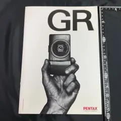 PENTAX GR カタログ