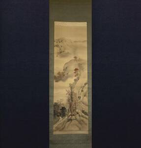 【真作】【芸】荘司淳（秋山水）日本画　古美術　肉筆絹本　宮城の人　掛軸