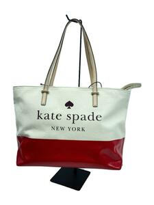 kate spade new york◆トートバッグ/コットン/WHT/ハンドバッグ/kate spade ケイトスペードニューヨーク