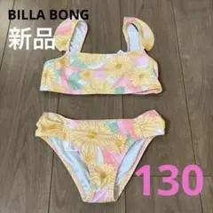 水着　BILLABONG   130