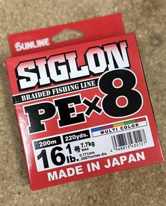 [新品] サンライン SUNLINE シグロンSIGLON PE X8 200m マルチカラー 1号 16lb #ピットブル #デュラセンサー #ジギング #ショア