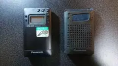Panasonic RF-H730