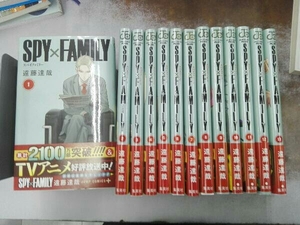 既刊全巻セット SPY×FAMILY 1〜13巻セット 遠藤達哉 スパイファミリー